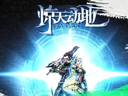 游史可鉴:第一个被玩家砸掉的游戏公司