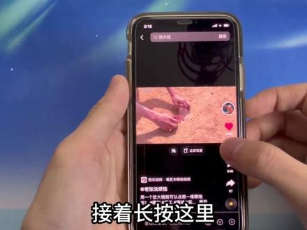 一个困扰科学家的古老谜题:为什么意大利面不能折成两段? #科普 #科学 #挑战 #意面