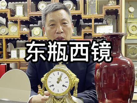 “终生太平”还是“钟声平静”@德云妙语 #传统文化 #涨知识