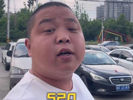 520跟清明节的区别!#搞笑 #内容过于真实