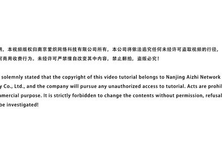 【SA2236】苏苏姐家_钩针复古玩偶_毛栗兔兔编织视频教程 #苏苏姐家 #编织教程 #原创 #手工#玩偶