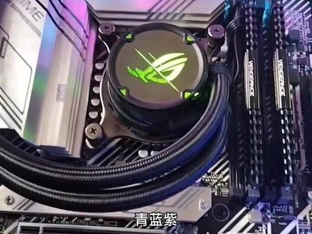 ROG飞龙360 ARGB水冷安装效果#rog玩家国度 #水冷散热器