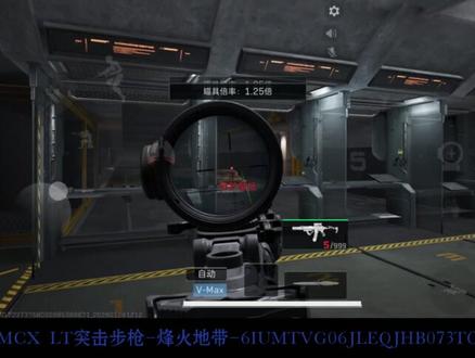 速通S8全装包#三角洲行动