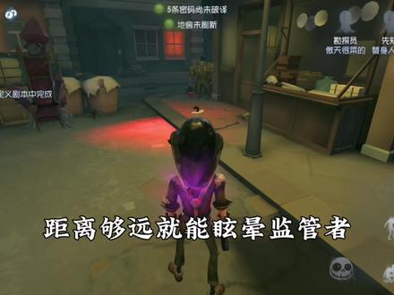 浅氵一下吧🌚#眉毛养老院#阿天の深夜食堂#第五人格#古茶_cx#fyp