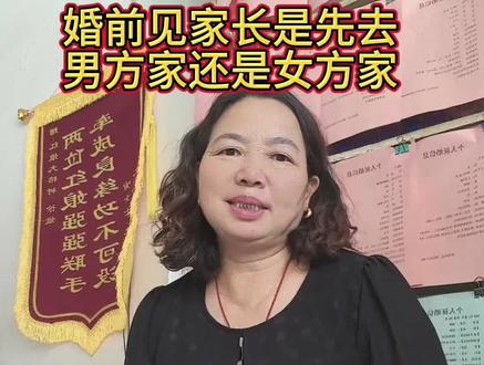 视频有点长,希望你看完#一切都是缘分的安排