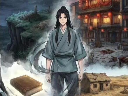 《听风轮回》小说免费看后续 #小说推荐 #爽文