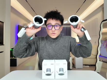 领普掀桌智能筒射灯 性价比新品,智能筒射灯LD5 #智能家居 #全屋智能 #智能筒射灯 #筒射灯 #领普LD5