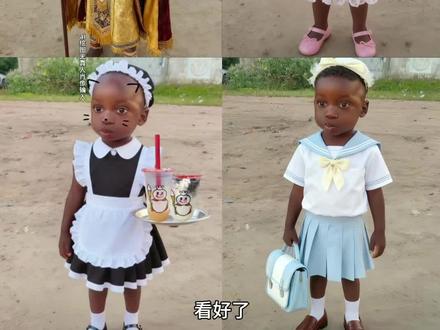 非洲十二少穿搭p图特效制作教程 十二少穿搭ai制作教程 非洲十二少酋长p图特效制作教程 十二少头像p图特效制作教程 非洲十二少酋长ai制作教程 十二少酋长ai制作教程 十二少洞洞鞋 非洲十二少图片特效制作教程 非洲十二少穿搭ai制作教程 12少穿搭p图教程 #即梦ai #非洲十二少 #非洲十二少酋长p图教程 #非洲十二少穿搭p图 #十二少穿搭p图 非洲十二少穿搭p图特效制作教程 十二少穿搭ai制作教程 非洲十二少酋长p图特效制作教程 十二少头像p图特效制作教程 非洲十二少酋长ai制作教程 十二少酋长ai制作教程 十二少洞洞鞋 非洲十二少图片特效制作教程 非洲十二少穿搭ai制作教程 12少穿搭p图教程