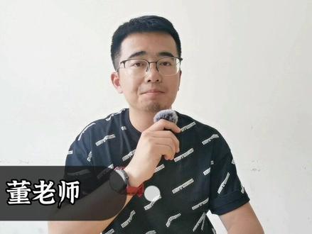 4句话帮孩子尽早开窍。#家长必读 #学习方法 #初中 #家长收藏孩子受益 #学习方法