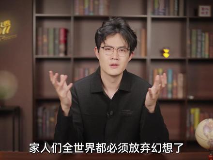 油价巨震,涨价潮要来了吗? #燃起来了大国重器 #展望十五五