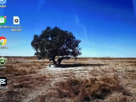 教你如何将视频中的音频导出MP3格式