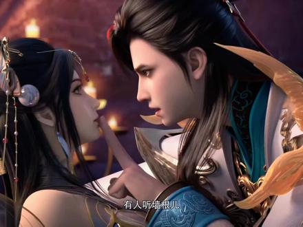 叶辰和楚宣儿洞房#国漫