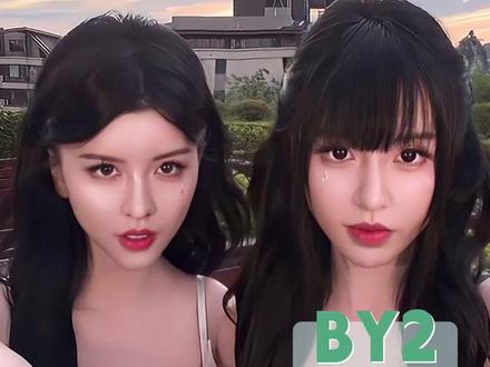 一张嘴就是万人大合唱,这个BY2还是太权威了#BY2杭州演唱会万人大合唱#BY2#演唱会#我知道#爱丫爱丫