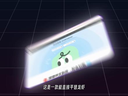 我们都用Qoder 你还在用龙虾?怪不得你工作慢! #会计学AI #财务学AI #蒙克频道 #会计转型 #财务转型