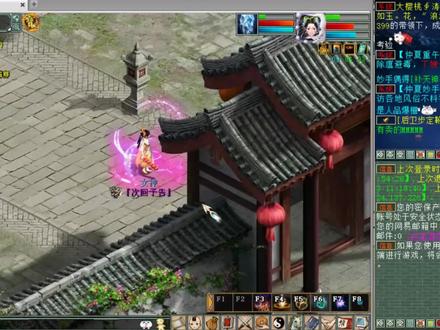 加更:1.08万的女仙,平秒和狂暴路线怎么选?