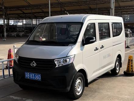 准新车长安跨越星V3 六座 侧挂座椅 1.5排量 带助力和空调 #无锡兄弟车行 #长安跨越星v7ev #长安跨越星V3 #二手面包车