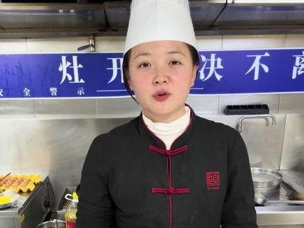 手工汤圆教程来了
软糯Q弹,香甜不腻
学会再也不用买了#汤圆 #元宵节 #美食教程 #芜湖 #抖音美食推荐官