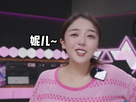 有没有河南的兄弟 给我寄点蒜苔 哈哈哈#震震有词 #震震有词名场面 #河南蒜苔 #看一遍笑一遍 #妮儿