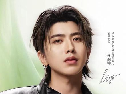 心动不如行动,5月21日官方直播间不见不散!
#BioE澳百亿自然有实力 #蔡徐坤bioe澳百亿品牌全球代言人