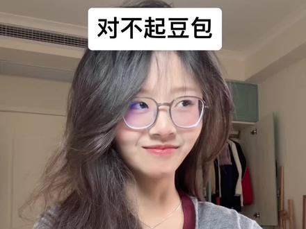 第二弹来了你们满意了吧