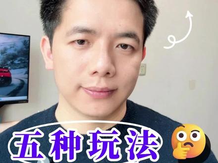 新人开婚介的五种玩法#新人小白怎么开婚介 #婚恋创业 #婚恋行业发展