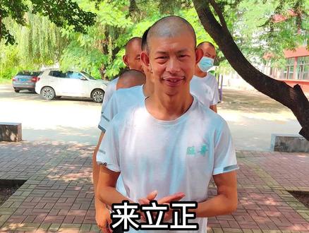 立正,答题!答对了吃饭,打错了干活。#搞笑 #搞笑视频 #专治不开心 #看一遍笑一遍 #生活不会辜负每一个努力的人 #农村搞笑段子 #气质这一块拿捏死死的 #记录真实生活