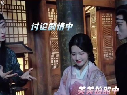 #角浅徵大型修罗场 就这一个宫二别把他逼si#丞磊 #卢昱晓 #田嘉瑞 #夜色尚浅 云之羽