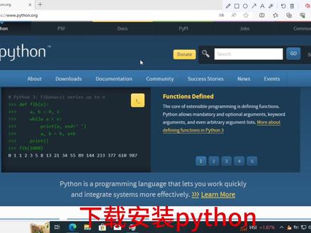 懒懒小白学python #计算机#python#持续走红计划