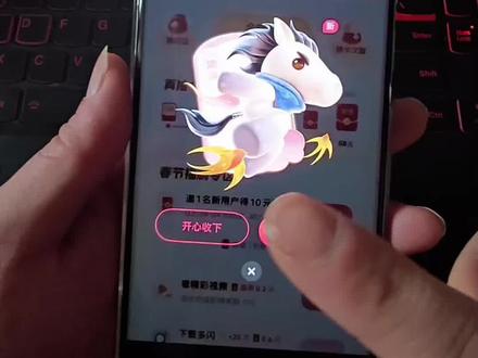 《念念空间》还没抽到追风卡的宝子们看过来,我免费教你获取方法!#追风卡 #金马卡 #集祥马卡分3亿 #集祥马卡 #真实分享计划