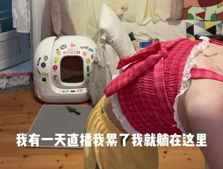 说实话我真没分出前后#搞笑 #内容过于真实 #平胸穿什么衣服都好看 #看一遍笑一遍 @DOU+小助手@王在在