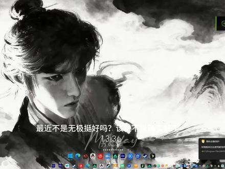 大的来了@vacIQ7 #三角洲优化#三角洲行动