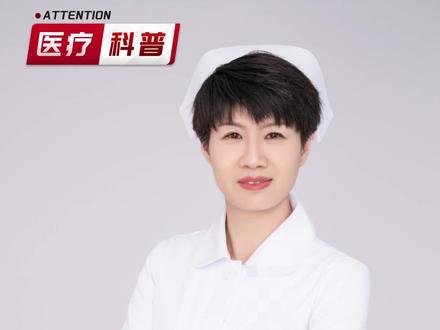布洛芬,你吃对了吗?