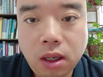 被查十年后 e租宝第二次退款 #高维律师说