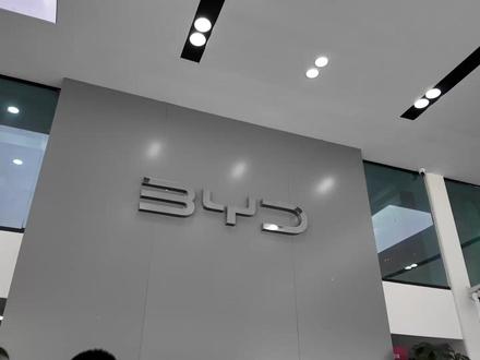 闪充拉开技术代差!到店体验比亚迪2026款海狮06EV #2026款海狮06EV #比亚迪海狮06 #比亚迪海狮06内饰 #海狮06 #海狮06 ev