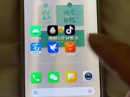 《钩锁起手》全网小说免费看,笔趣阁纯净版下载教程分享#看小说 #笔趣阁 #下载教程