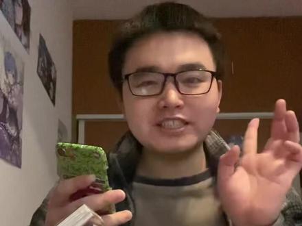 新漫画咒术回战登场,教大家如何免费买漫画!!