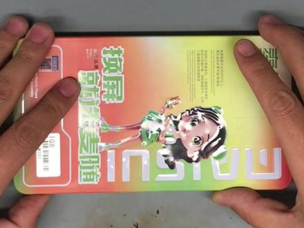 华为nova5proCPU虚焊反复重启不开机 华为nova5proCPU虚焊反复重启不开机 客户手机资料非常重要 主板CPU虚焊 重做CPU修复开机 资料成功保住 #手机维修 #cpu冒烟