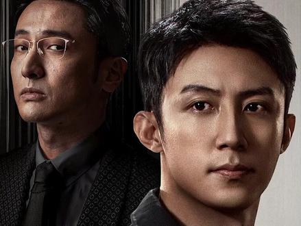 罚罪2背后的大领导终于露面了,终极保护伞真的是高育良 #罚罪2 #罚罪2是懂反转的 #王传君