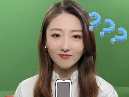 手机被植入木马病D怎么办?#干货 #手机病毒 #网络安全 #隐私保护 @深圳网警