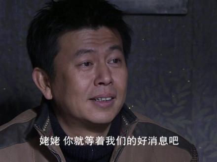 《雪域天路》第二十九集#藏语版