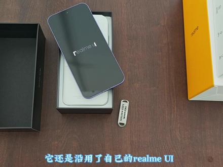realme neo8(零售版)开箱#科技 #手机数码 #手机 #数码科技 #真我