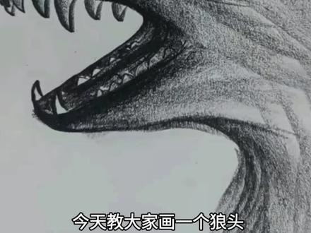 #上热门 #画狼头#亲子互动时间 #全脑课