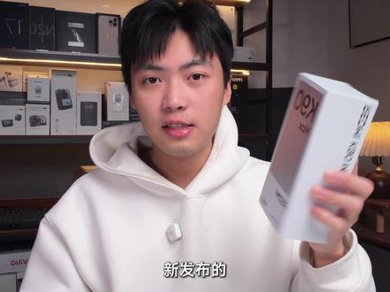 Redmi K90 Max开箱上手体验分享! #redmi #k90max #红米 ⚠️本期视频不含广告 产品为自费购买