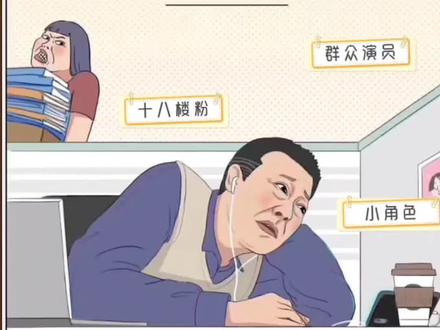 #左下角查看 #你知道klf是什么含义吗#小程序推广计划
