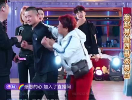 五大万我好想你啊.妈妈来了!#五大万#临漳四哥大舞台#五大万妈妈来了