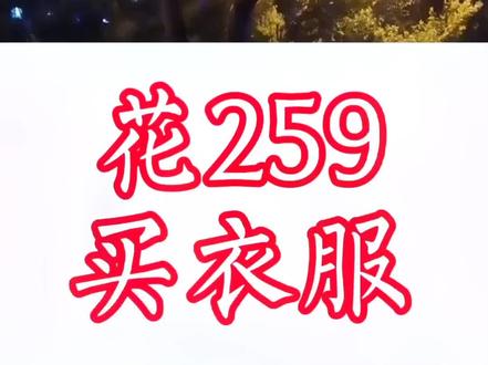 这单看起来是配送的,打电话问问,需要付款后再送,没问题#闪送员