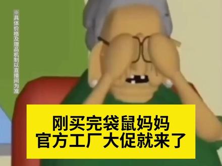 颜值实力双在线,闭眼入不亏#清爽#保湿#出游