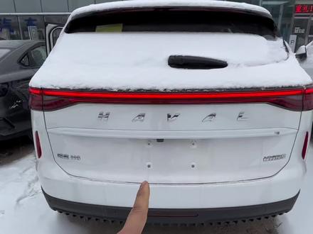 为什么车辆后雾灯不亮#每天一个汽车知识 #抖音汽车 #用车知识 #雾灯 #按键功能介绍