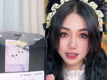 你发图我来画|挑战100天画300个可爱表情 打卡第87天辣~今天画这位粉丝宝宝投稿的蜜璃和蝴蝶忍
立个 Flag:100 天画粉丝投稿的可爱表情,日更 3 幅!速来发图投喂我!
还没被画到的粉丝宝宝别着急呀~记得多在评论区带图催更我~说不定下个“上电视”的就是你啦!#一起来画画 #丙烯马克笔 #鬼灭之刃 #蜜璃 #蝴蝶忍