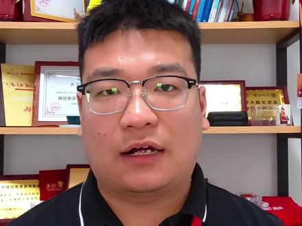 一本线附近最难报!河南物理545/历史560以下,冲稳保拿走 #一人一个高考志愿建议 #河南高考报志愿 #太康格学志愿填报 #太康 #太康志愿填报